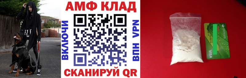 цена   mega зеркало  Амфетамин 97%  Нюрба 