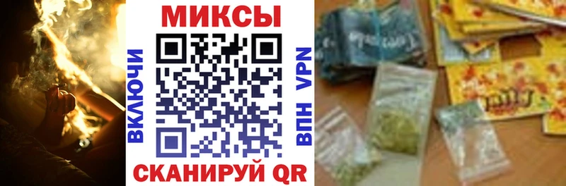 магазин продажи   Нюрба  дарк нет наркотические препараты  Бутират 99% 