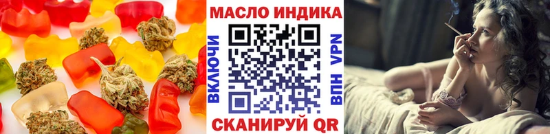 Canna-Cookies конопля  дарнет шоп  Нюрба 