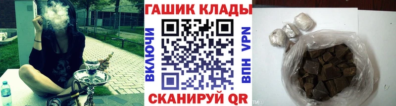 Гашиш AMNESIA HAZE  наркотики  Нюрба 