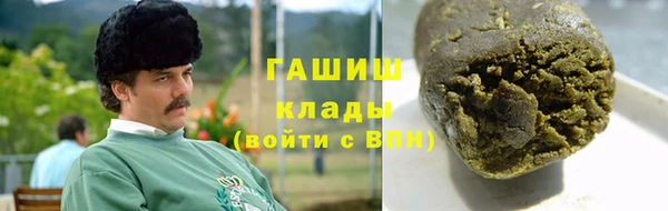 сатива Аркадак