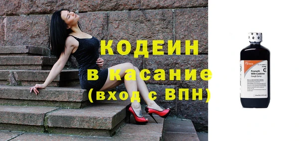 мет Балахна