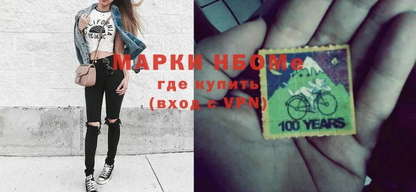 сатива Аркадак
