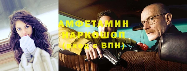 спиды Алексеевка